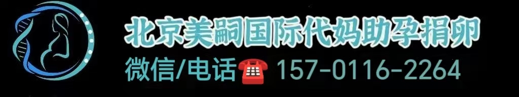 试管婴儿移植第八天用试纸能测出吗